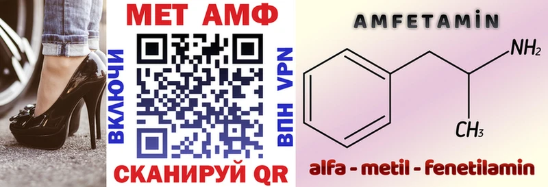 kraken ТОР  купить   Боготол  АМФ Розовый 