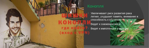 гашиш Баксан