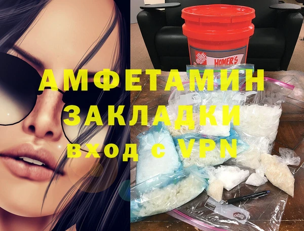 не бодяженный Алзамай
