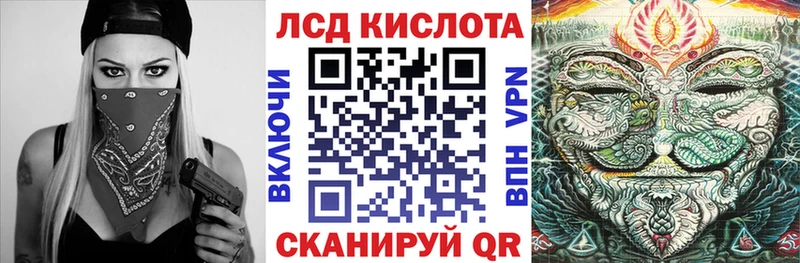 закладки  Боготол  Марки NBOMe 1,5мг 